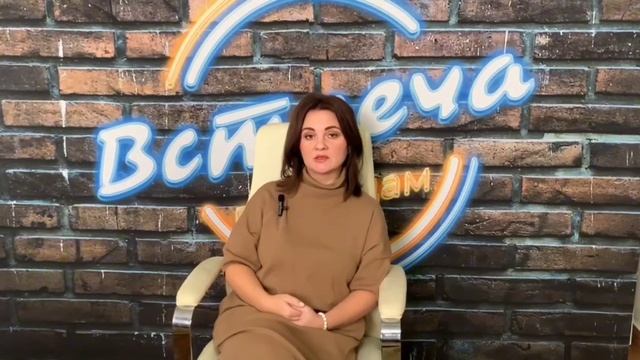 Вопросы к психологу: Ксения Цвиренко смотреть онлайн