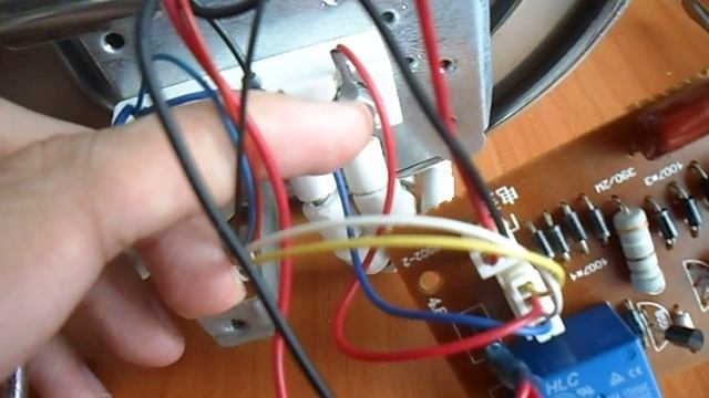 Электротермос RaKeta