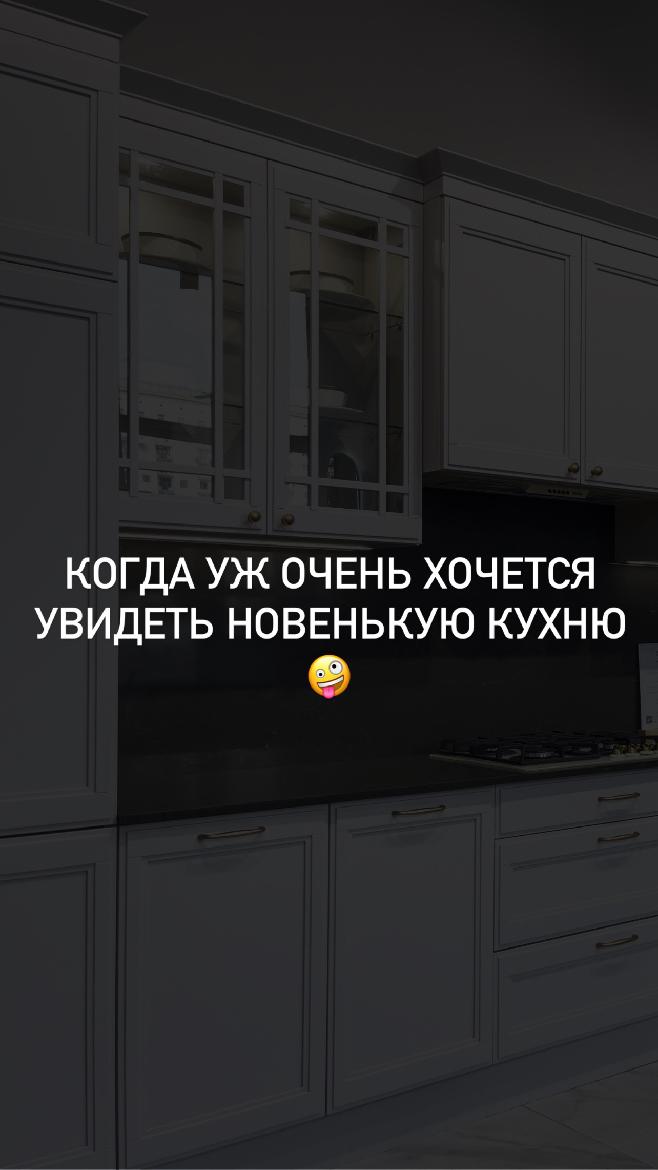 Друзья, кто узнал себя?😅 смотреть онлайн