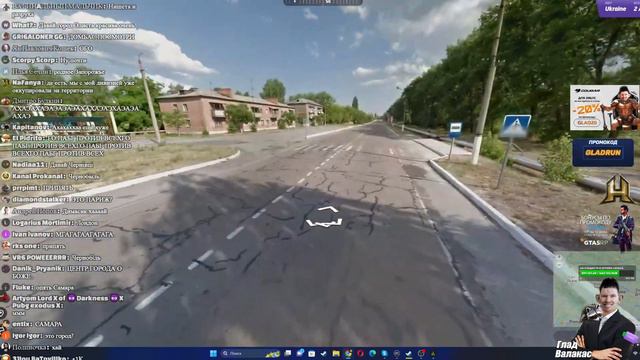 Глад Валакас - (НАЧНОЙ ПАТОК) СТРАШИЛКИ + МАЧИЛОВО ЛЮТОЕ ЖЕСТ смотреть онлайн