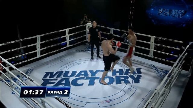 Muaythai Factory 18.11.22 Салим Аминов Vs Онгар Баймуратов