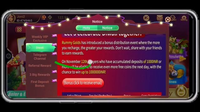 Rummy Gold Diwali Bonus 2023 | Diwali Bonus Rummy App 2023 | Rummy Gold Free Bonus Today смотреть онлайн
