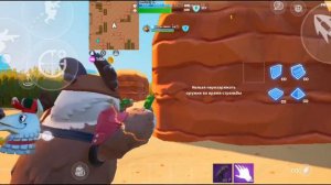 Играю в Brawl stars в Fortnite! То есть играю в режим Brawl stars 2 в fortnite | fortnite mobile