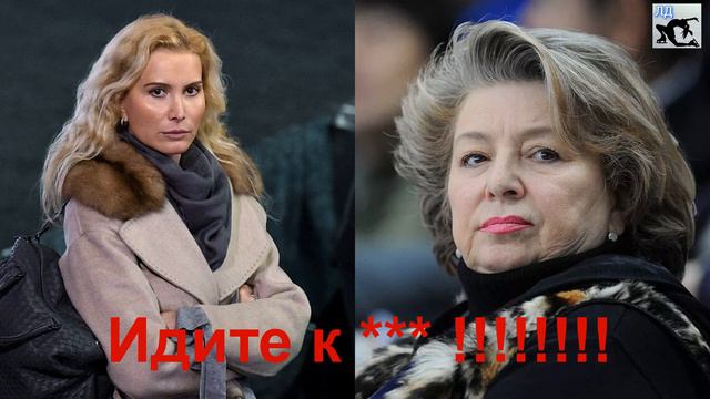 ТАРАСОВА ПОСЛАЛА К ЧЕРТОВОЙ МАТЕРИ ЖУРНАЛИСТОВ С ВОПРОСАМИ О ТУТБЕРИДЗЕ!!😱 смотреть онлайн