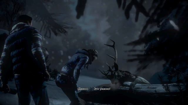 Дожить до рассвета / Until Dawn / Прохождение #5 / Призраки.