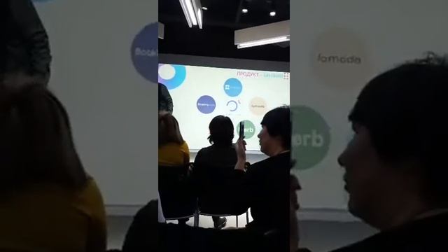 Бизнес нового поколения!!! смотреть онлайн
