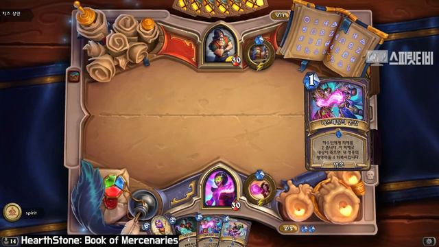 [하스스톤] 용병들의 이야기 5. 탬신 - HearthStone: Book of Mercenaries - Tamsin смотреть онлайн