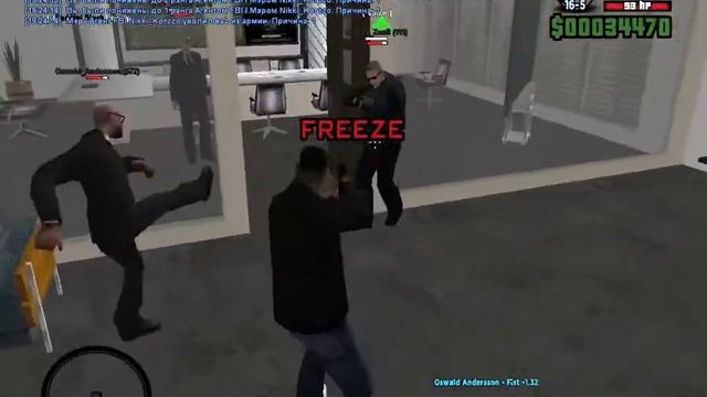 Топ 10 Рп отыгровок с FBI tools смотреть онлайн