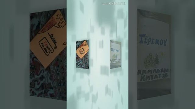 Онлайн выставка Мои любимые книги смотреть онлайн