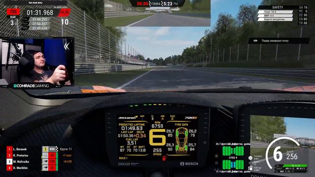 Assetto Corsa Competizione | АБСОЛЮТНО РАНДОМНЫЙ СТРИМ смотреть онлайн