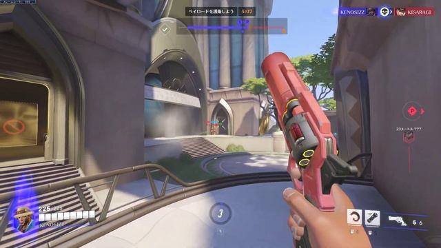 Overwatch 2 | GeForce を使用して撮影 смотреть онлайн
