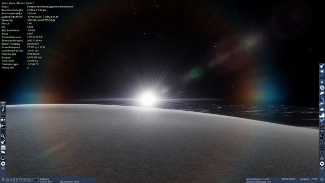 ПОЧЕМУ ЧЕЛОВЕЧЕСТВУ ЭТО НЕ ИНТЕРЕСНО смотреть онлайн