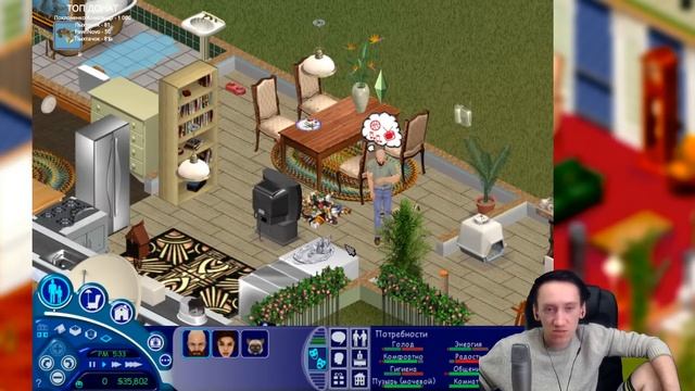 THE SIMS : ПРИВЕТ ИЗ ДЕТСТВА - ИГРЕ THE SIMS 21 ГОД! смотреть онлайн