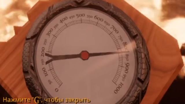 Вольфрамовый стеллаж, прохождение игры "Fantasy Blacksmith" смотреть онлайн