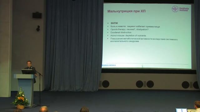 11 Stephan Haas 14 10 Ru   1 день