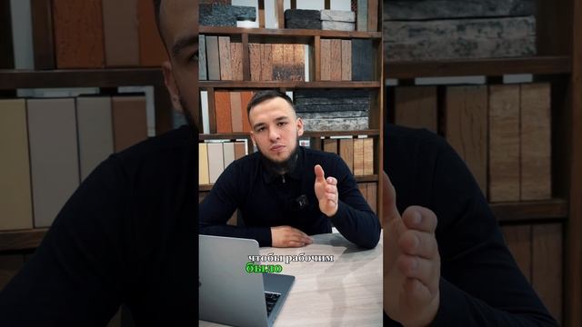 С чего начать строительство / Амана мы строим как для себя смотреть онлайн