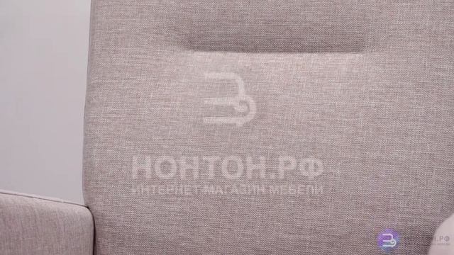 Кресло Лира - подробный обзор и цены в интернет-магазине НОНТОН.РФ смотреть онлайн