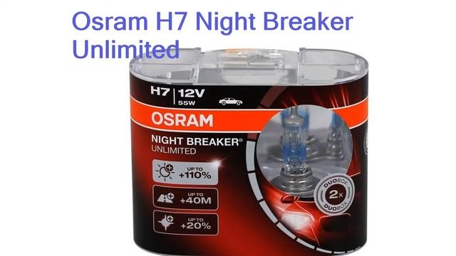 Лучшие лампы h7 - рейтинг 2023 года смотреть онлайн