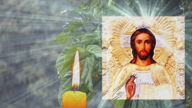 Трисвятое Святый Боже, Святый крепкий, Святый бессмертный помилуй нас! смотреть онлайн