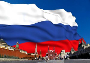 Интересные факты. Государственный флаг Российской Федерации.