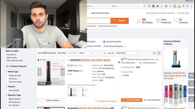 How To Avoid Scammers On ALIBABA, Made In China And Other Websites! смотреть онлайн