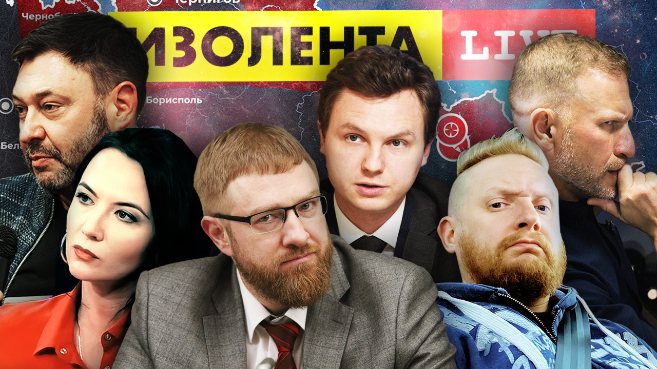 Спецоперация на Украине. 4 апреля