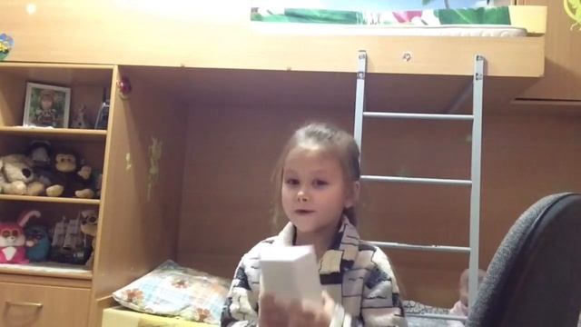 ПРАНК НАД БРАТОМ: Подарила Айфон, ПРАНК От Сестры, ПРАНК Подарила Телефон ? PRANK IPHONE ? смотреть онлайн