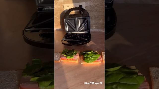 Бутербродниця, сендвічниця, гриль, вафельниця 4в1 . Ціна 950 грн. смотреть онлайн