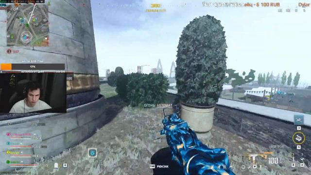 ХУДШИЙ ИВЕНТ ЗА ВСЮ ИСТОРИЮ CALL OF DUTY WARZONE смотреть онлайн