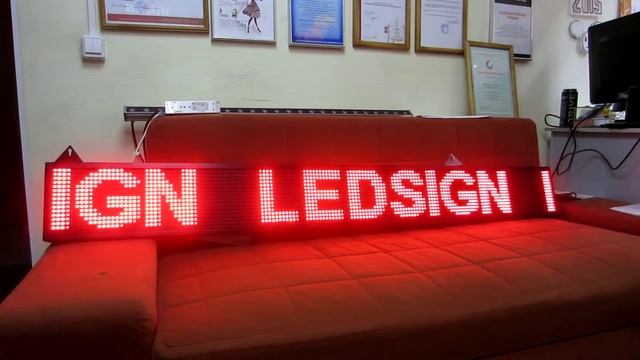 MAKSILED 3 смотреть онлайн