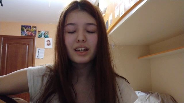 я удалю тебя из друзей - папин олимпос кавер:) смотреть онлайн