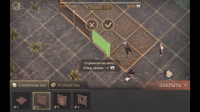 Я играю в игру которая называется Мрачная душа смотреть онлайн