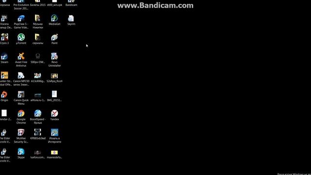 Не запускается Скайрим ? НЕ ПРОБЛЕМА ! ЕСТЬ РЕШЕНИЕ