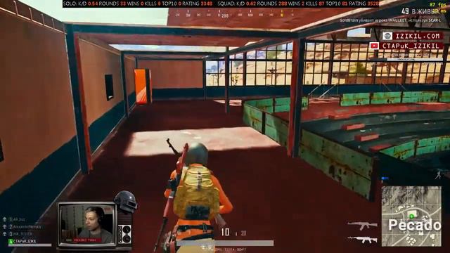 Пустынный PUBG с ReShade смотреть онлайн