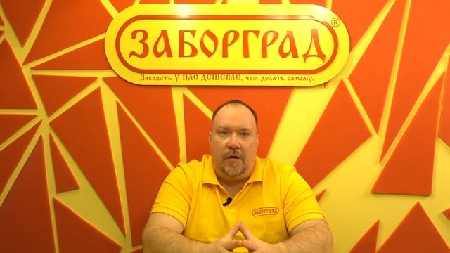 Из каких материалов производят МАФ смотреть онлайн
