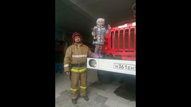 пожарным стать смотреть онлайн