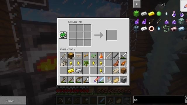 ? Майнкрафт но Я прожила 100 Дней на ХАРДКОРЕ в Мире ДРАКОНОВ! смотреть онлайн