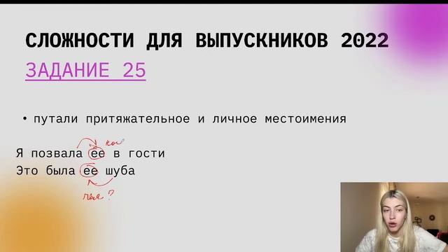 ПОДГОТОВКА К ЕГЭ ПОСЛЕ 10 КЛАССА | ЧТО ДЕЛАТЬ? смотреть онлайн