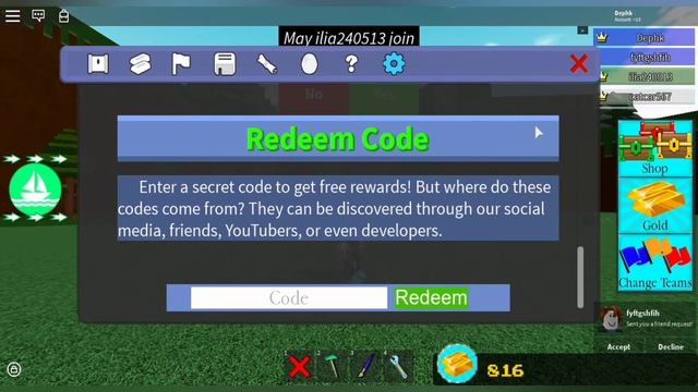 Новые крутые коды в лодках Roblox смотреть онлайн