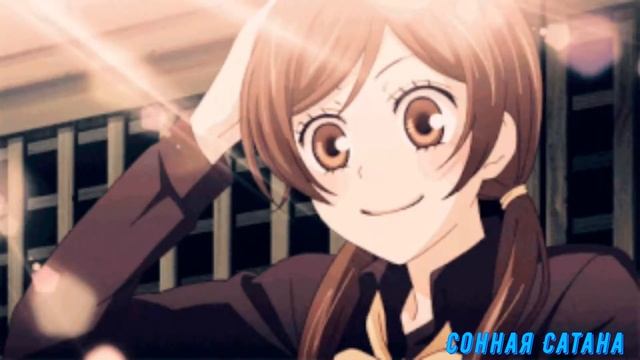 |Аниме клип|чё,между нами?|