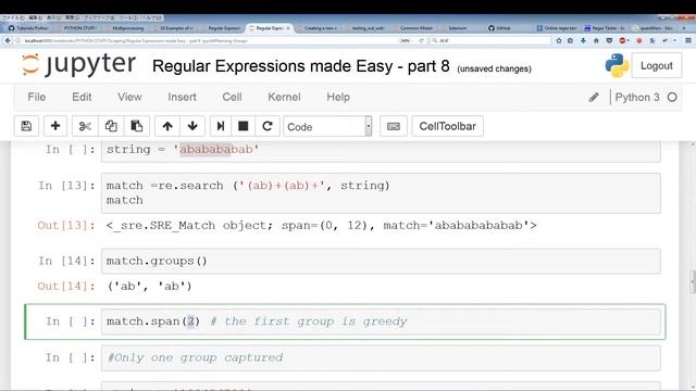 Python Regular Expressions Tutorial -part #8 - Quantifers w/groups смотреть онлайн