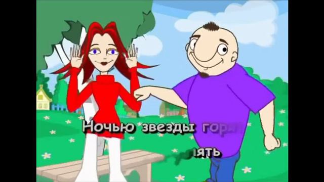 С вокалом BBK караоке,  ВВК караоке +. Любимые застольные. Часть 1.