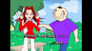 С вокалом BBK караоке,  ВВК караоке +. Любимые застольные. Часть 1.