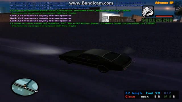 SAMP Yellow - Часть 2- тюрма это зло смотреть онлайн