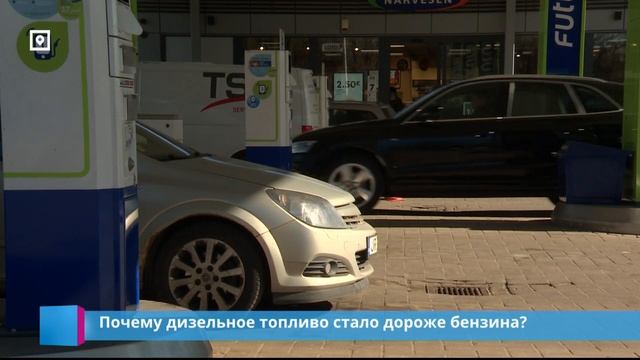 Почему дизельное топливо стало дороже бензина? смотреть онлайн
