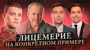 Как российские звёзды, выступающие против СВО, отнеслись к атаке Израиля на сектор Газа?