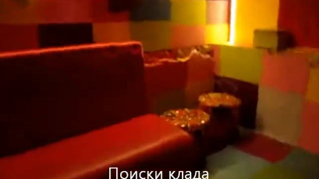 Дом вверх дном,Лабиринтия.Санкт-Петербург. смотреть онлайн