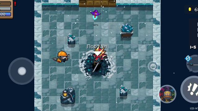 прошёл Soul Knight часть первая