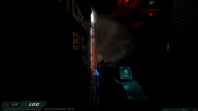 💀  DOOM 3 №12 4К  D3HDP - DooM 3 Essential HD Pack 💀