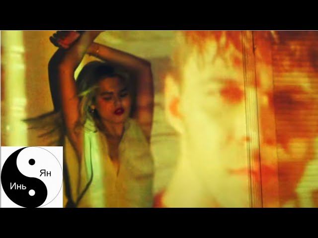 Красота от природы Женщины и ее ценность в клипе Макс Барских — ПО СЕКРЕТУ /Разбор. смотреть онлайн